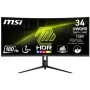 Écran MSI MAG 342CQR E2 34" 180 Hz de MSI, Ecrans PC - Réf : S7841187, Prix : 461,83 €, Remise : %