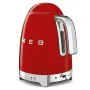 Bollitore Smeg 2400 W 1,7 L Rosso Acciaio inossidabile Plastica di Smeg, Bollitori - Rif: S8101083, Prezzo: 156,04 €, Sconto: %