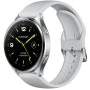 Smartwatch Xiaomi Watch 2 Plateado 1,43" 46 mm Ø 46 mm de Xiaomi, Smartwatches - Ref: S8107269, Precio: 183,54 €, Descuento: %