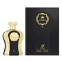 Perfume Mulher Afnan EDP Highness V (100 ml) de Afnan, Água de perfume - Ref: S8300286, Preço: 64,53 €, Desconto: %