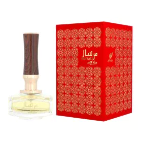 Parfum Femme Afnan EDP Mirsaal With Love (90 ml) de Afnan, Eau de parfum - Réf : S8300290, Prix : 37,75 €, Remise : %