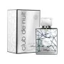 Parfum Unisexe Armaf Club de Nuit Sillage EDP EDP 105 ml de Armaf, Eau de parfum - Réf : S8300548, Prix : 37,23 €, Remise : %