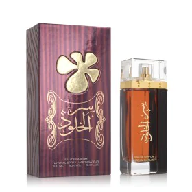 Parfum Unisexe Lattafa EDP Ser Al Khulood Brown (100 ml) de Lattafa, Eau de parfum - Réf : S8303762, Prix : 17,05 €, Remise : %