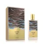 Perfume Unisex Memo Paris EDP Ilha Do Mel 75 ml de Memo Paris, Agua de perfume - Ref: S8304105, Precio: 149,27 €, Descuento: %