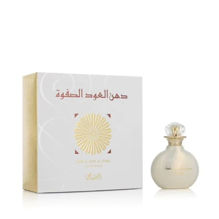 Parfum Unisexe Rasasi EDP Dhan Al Oudh Al Safwa (40 ml) de Rasasi, Eau de parfum - Réf : S8304863, Prix : 26,60 €, Remise : %