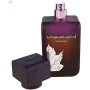 Damenparfüm Rasasi EDP La Yuqawam Pour Femme (75 ml) von Rasasi, Eau de Parfum - Ref: S8304880, Preis: 62,35 €, Rabatt: %