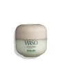 Hydrating Facial Cream Shiseido Waso Shikulime (50 ml) by Shiseido, Moisturisers - Ref: S8305529, Price: 29,16 €, Discount: %