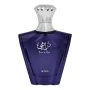 Parfum Homme Afnan EDP Turathi Homme Blue 90 ml de Afnan, Eau de parfum - Réf : S8306551, Prix : 30,18 €, Remise : %