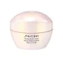 Creme Reafirmante Corporal Shiseido 200 ml de Shiseido, Tonificadores e modeladores - Ref: S8307340, Preço: 44,02 €, Desconto: %