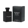 Men's Perfume Giorgio Group Black Special Edition II EDP 100 ml by Giorgio Group, Eau de Perfume - Ref: S8312505, Price: 15,4...