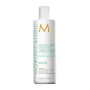 Repairing Conditioner Moroccanoil Repair Moisturizing 250 ml by Moroccanoil, Conditioners - Ref: S8315182, Price: 21,13 €, Di...