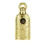 Perfume Mujer Lattafa Bayaan EDP EDP 100 ml de Lattafa, Agua de perfume - Ref: S8315540, Precio: 25,63 €, Descuento: %