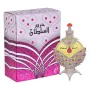 Óleo de fragrância Khadlaj Hareem Al Sultan Silver 35 ml de Khadlaj, Óleos perfumados - Ref: S8315619, Preço: 20,96 €, Descon...