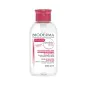 Desmaquillante Facial Bioderma Sensibio 500 ml de Bioderma, Limpiadores y exfoliantes - Ref: S8320233, Precio: 17,63 €, Descu...