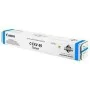 Toner Canon C-EXV 49 Cyan by Canon, Printer toners and inks - Ref: S8403067, Price: 112,58 €, Discount: %