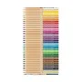 Watercolour Pencils Milan Multicolour by Milan, Drawing materials - Ref: S8413273, Price: 16,98 €, Discount: %