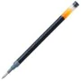 Caneta sobresselente Pilot G2 0,4 mm Preto (12 Unidades) de Pilot, Recargas para canetas - Ref: S8422400, Preço: 14,97 €, Des...