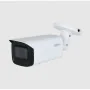 Surveillance Camcorder Dahua HFW3541TP-ZS-27135-S2 by Dahua, Video surveillance equipment - Ref: M0313157, Price: 255,49 €, D...