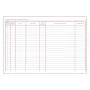 Correspondence Record Book DOHE 09911 A4 Burgundy 100 Sheets by DOHE, Logbooks - Ref: S8423795, Price: 17,42 €, Discount: %