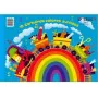 Cards SELVI Multicolour 24 x 32 cm (20 Units) by SELVI, Paper - Ref: S8435722, Price: 21,44 €, Discount: %