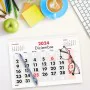 Calendrier de bureau DOHE Multicouleur 30 x 21 cm 2025 de DOHE, Calendriers de bureau - Réf : S8436786, Prix : 4,10 €, Remise...