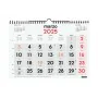 calendrier mural Finocam Papier 2025 30 x 21 cm de Finocam, Calendriers muraux - Réf : S8436974, Prix : 6,28 €, Remise : %