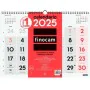 calendrier mural Finocam Papier 2025 43 x 31 cm de Finocam, Calendriers muraux - Réf : S8436975, Prix : 7,31 €, Remise : %