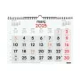 Calendario da parete Finocam Carta 2025 30 x 21 cm di Finocam, Calendari da muro - Rif: S8436977, Prezzo: 6,28 €, Sconto: %