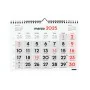 calendrier mural Finocam Papier 2025 21 x 15 cm de Finocam, Calendriers muraux - Réf : S8436987, Prix : 4,49 €, Remise : %