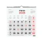 Calendario da parete Finocam Carta 2025 30 x 30 cm di Finocam, Calendari da muro - Rif: S8437004, Prezzo: 6,91 €, Sconto: %