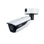 Camescope de surveillance Dahua HFW5442HP-ZHE-2712 de Dahua, Équipement de vidéosurveillance - Réf : M0314389, Prix : 316,84 ...