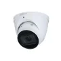 Surveillance Camcorder Dahua HDW5449HP by Dahua, Video surveillance equipment - Ref: M0314536, Price: 299,85 €, Discount: %