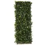 Celosía Natural Laurel Mimbre Bambú 2 x 200 x 100 cm de BigBuy Garden, Vallas decorativas - Ref: S8700468, Precio: 74,00 €, D...