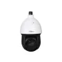 Camescope de surveillance Dahua DH-SD49225ZB-HNR de Dahua, Équipement de vidéosurveillance - Réf : M0315131, Prix : 398,33 €,...