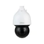 Camescope de surveillance Dahua SD5A225GB-HNR de Dahua, Équipement de vidéosurveillance - Réf : M0315135, Prix : 582,75 €, Re...